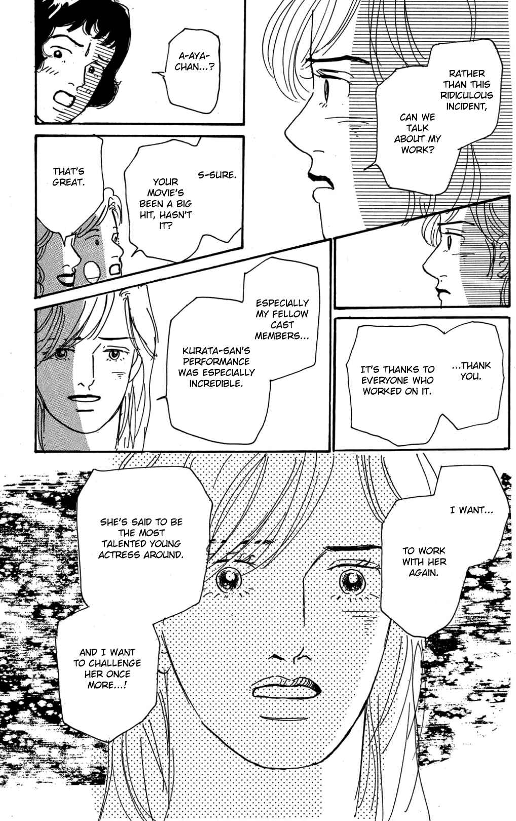 Love's Miracle Chapter 29 - Page 34