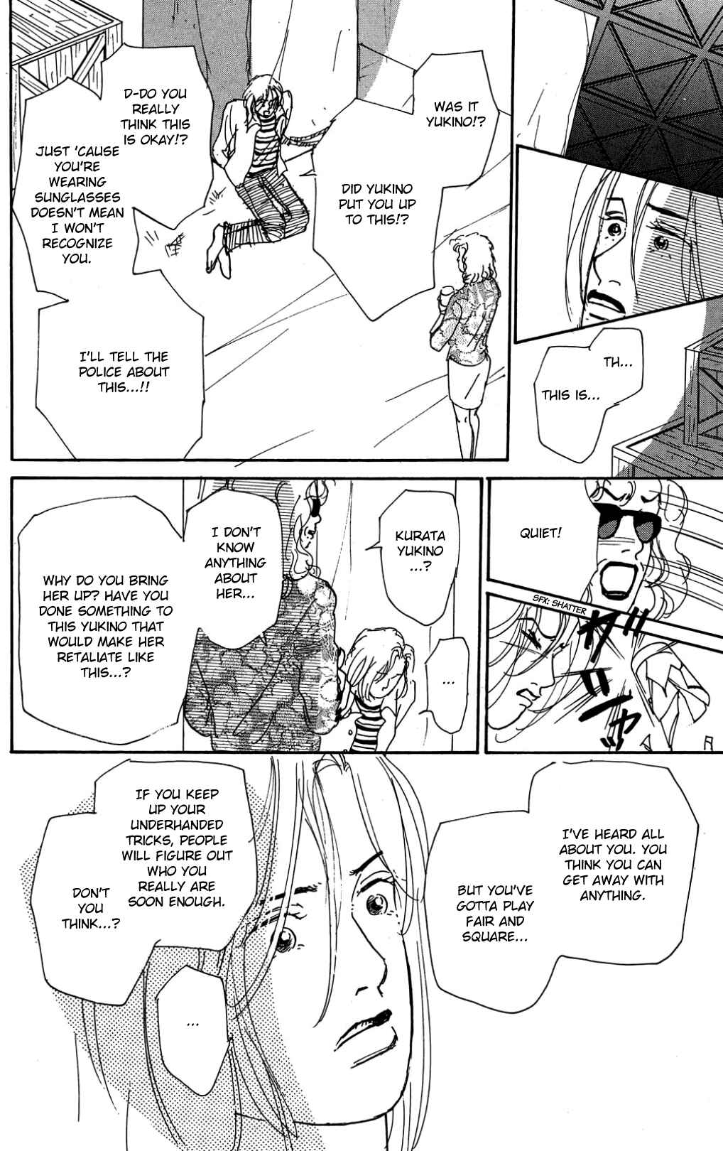 Love's Miracle Chapter 29 - Page 6