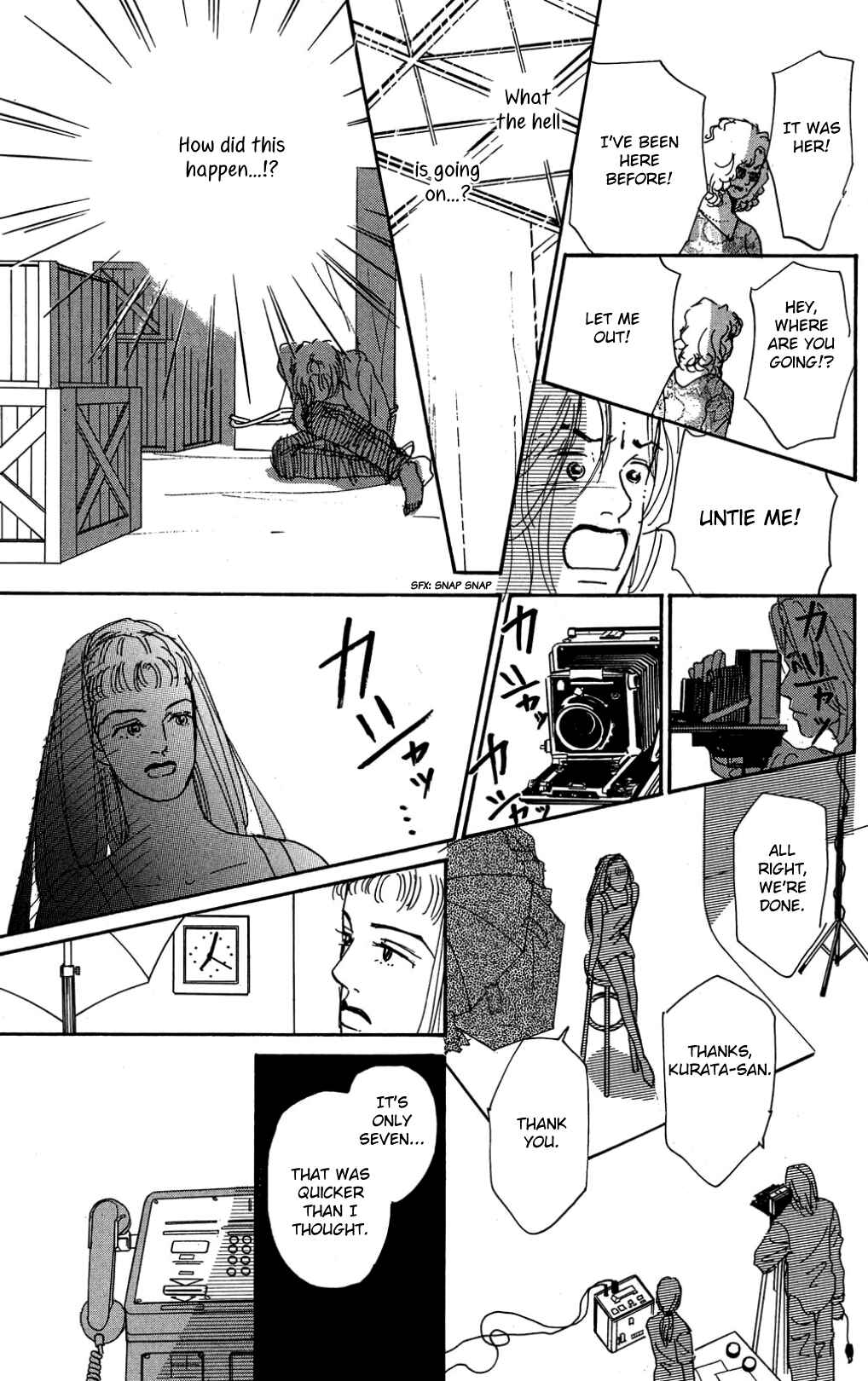 Love's Miracle Chapter 29 - Page 7