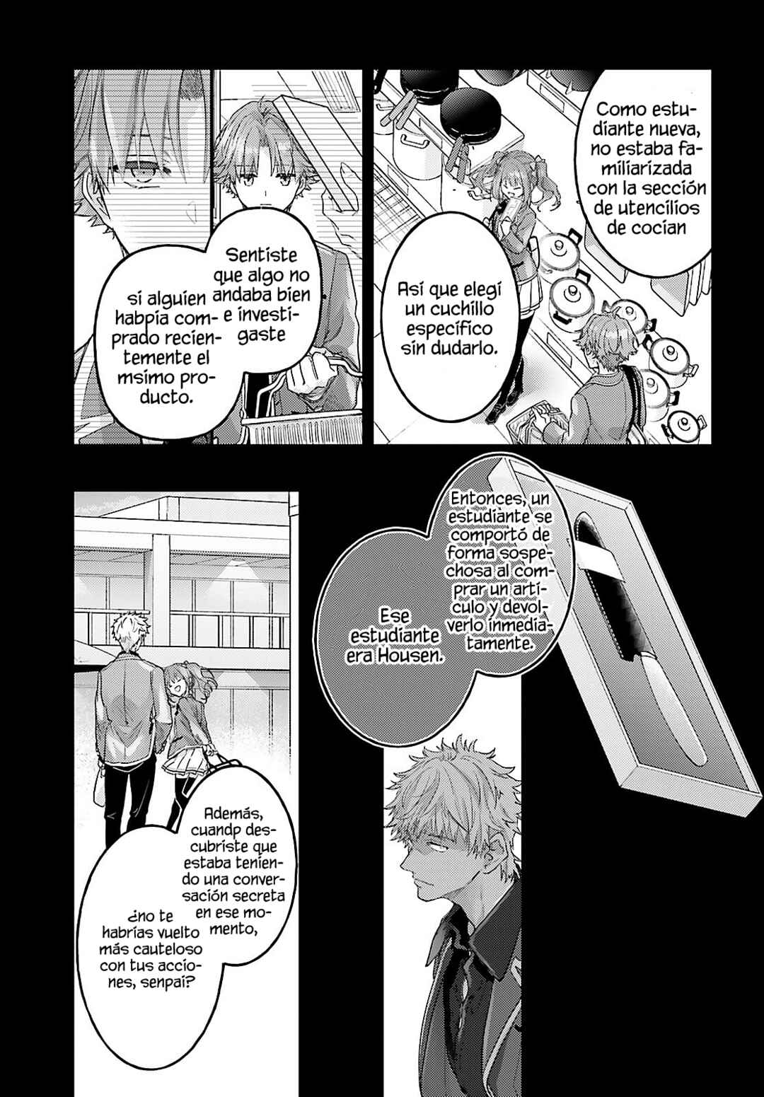 Youkoso Jitsuryoku Shijou Shugi no Kyoushitsu e 2-nensei-hen 2nd Stage Chapter 10 - Page 11