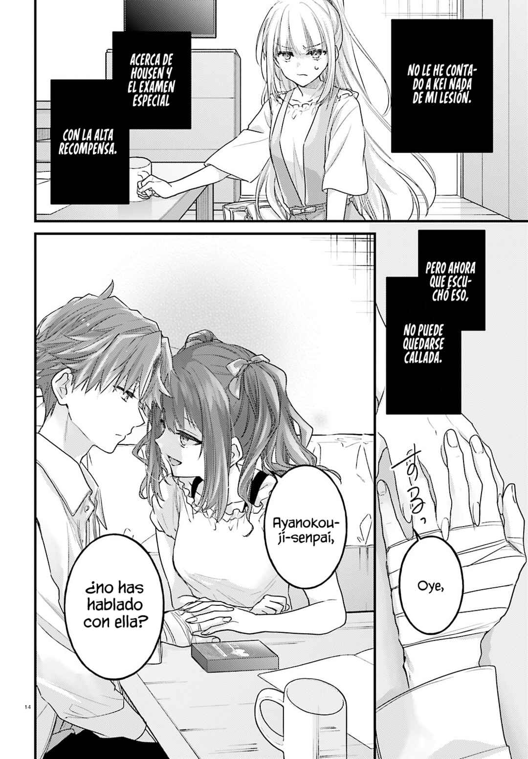 Youkoso Jitsuryoku Shijou Shugi no Kyoushitsu e 2-nensei-hen 2nd Stage Chapter 10 - Page 16