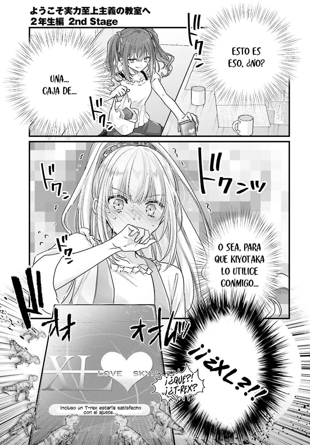 Youkoso Jitsuryoku Shijou Shugi no Kyoushitsu e 2-nensei-hen 2nd Stage Chapter 10 - Page 3