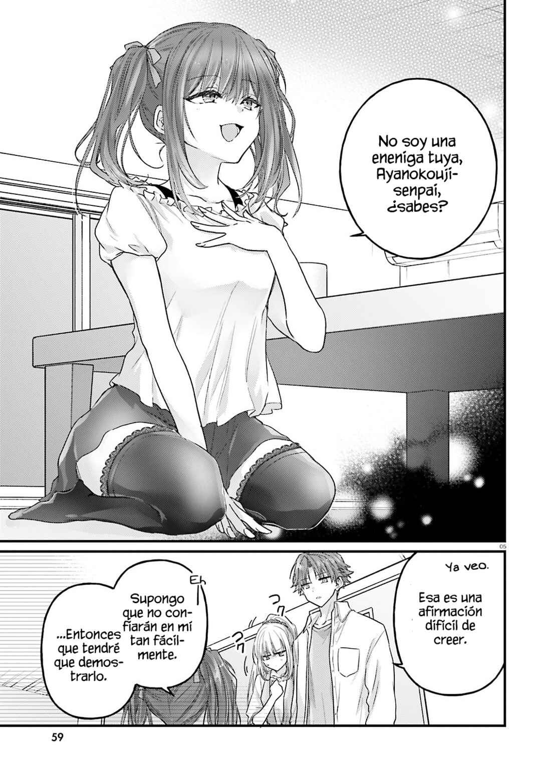 Youkoso Jitsuryoku Shijou Shugi no Kyoushitsu e 2-nensei-hen 2nd Stage Chapter 10 - Page 7
