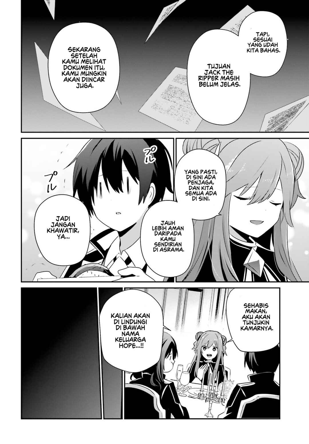 Kage no Jitsuryokusha ni Naritakute! Chapter 68 - Page 11