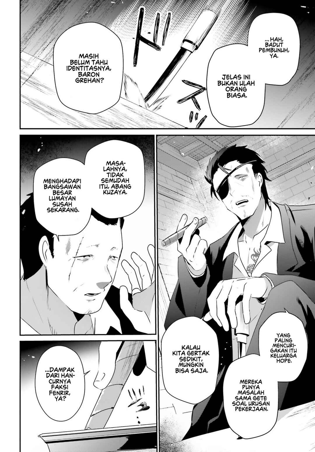 Kage no Jitsuryokusha ni Naritakute! Chapter 68 - Page 17