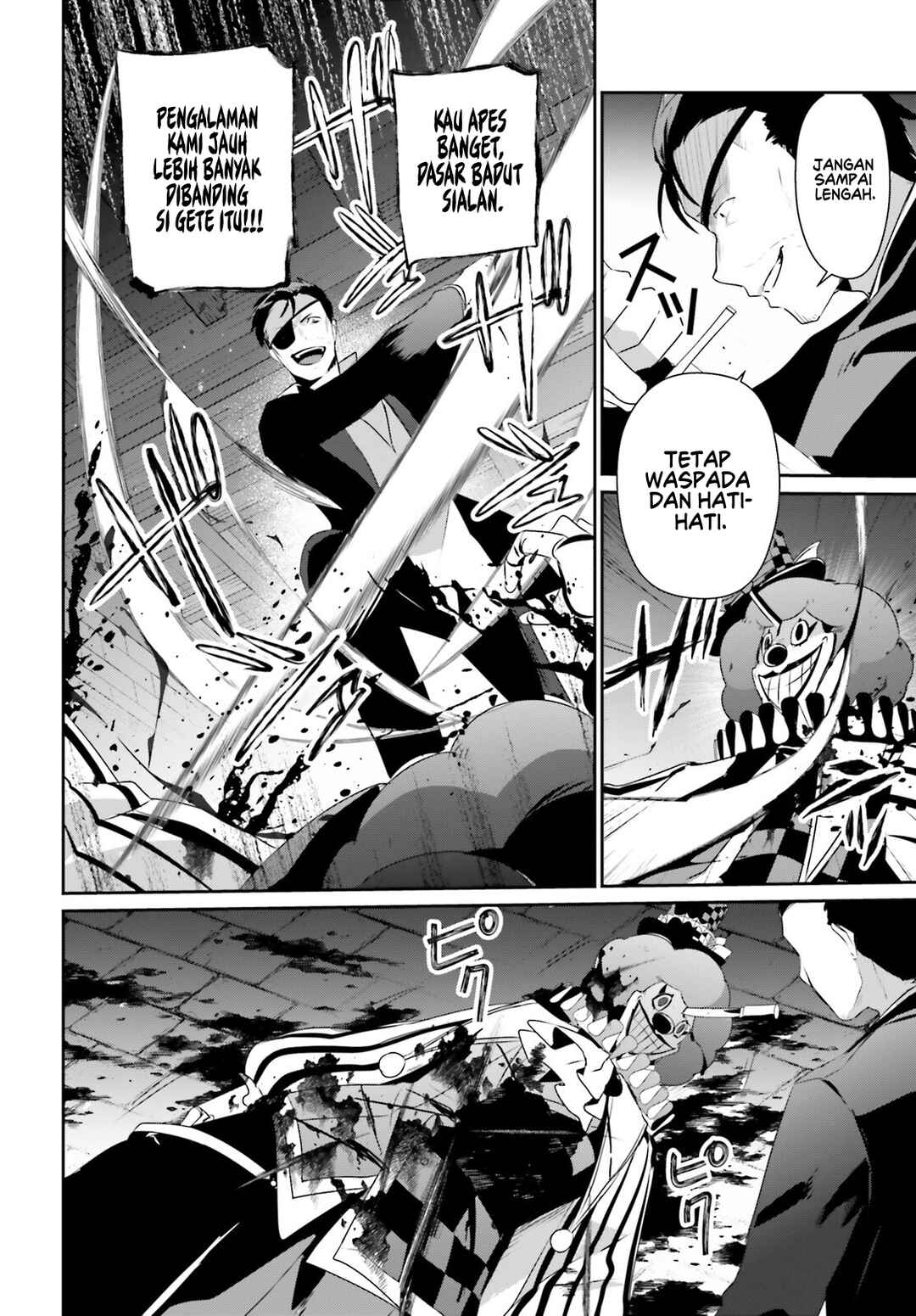 Kage no Jitsuryokusha ni Naritakute! Chapter 68 - Page 23