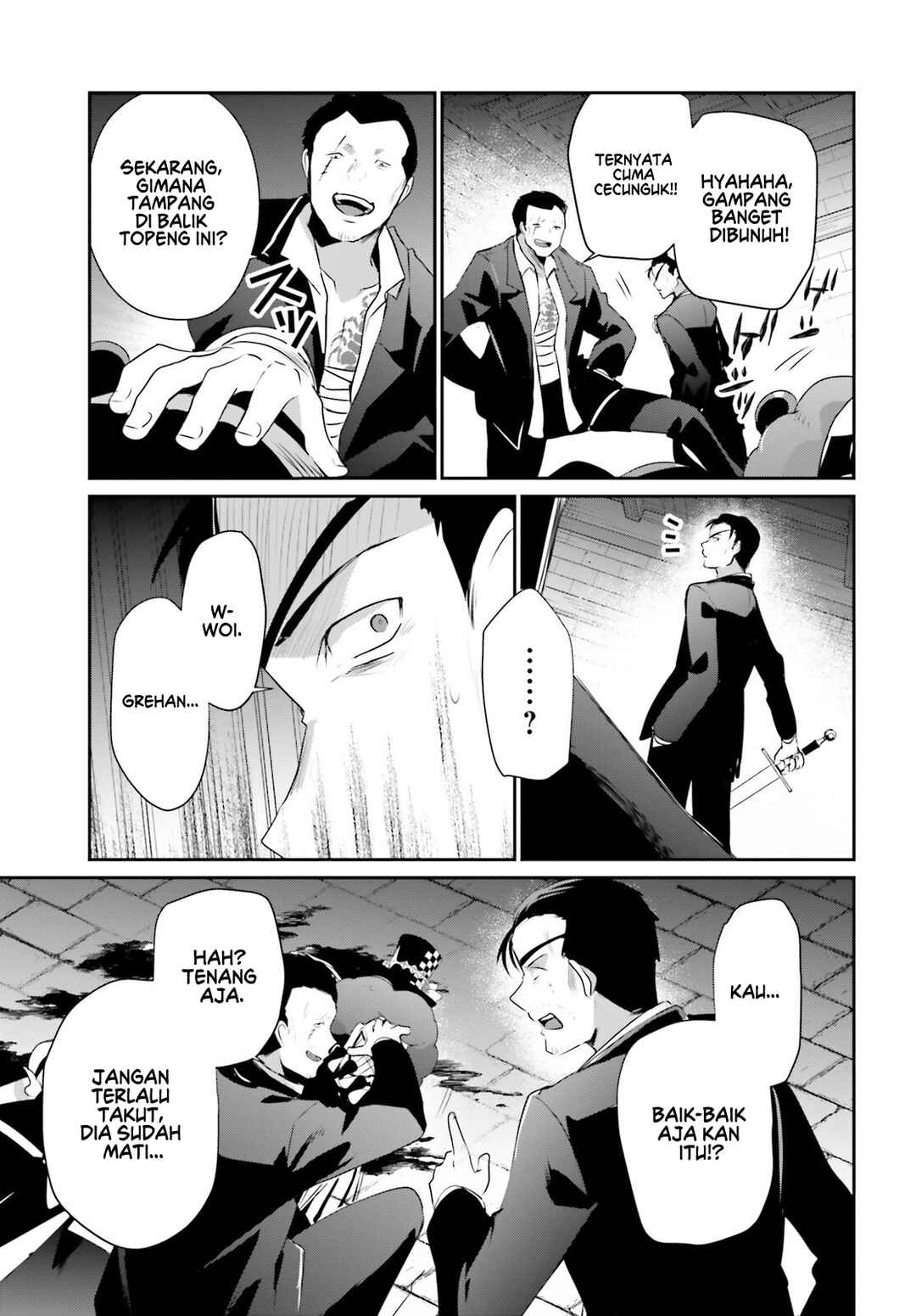 Kage no Jitsuryokusha ni Naritakute! Chapter 68 - Page 24