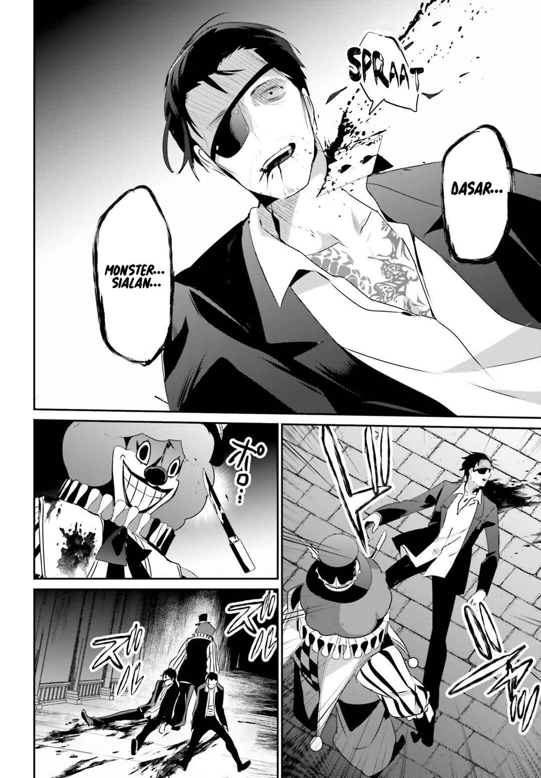 Kage no Jitsuryokusha ni Naritakute! Chapter 68 - Page 29