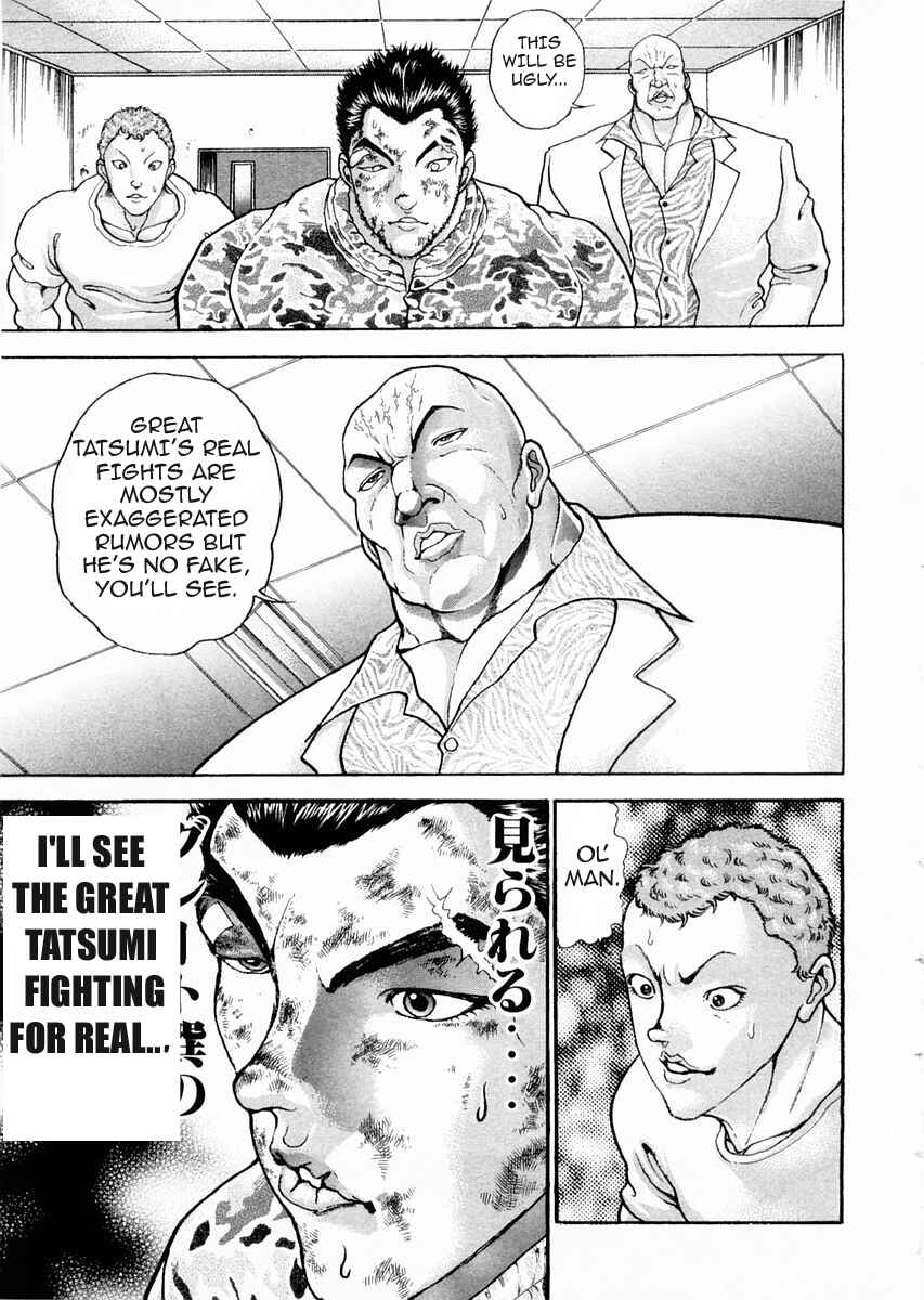 Garouden Chapter 96 - Page 3