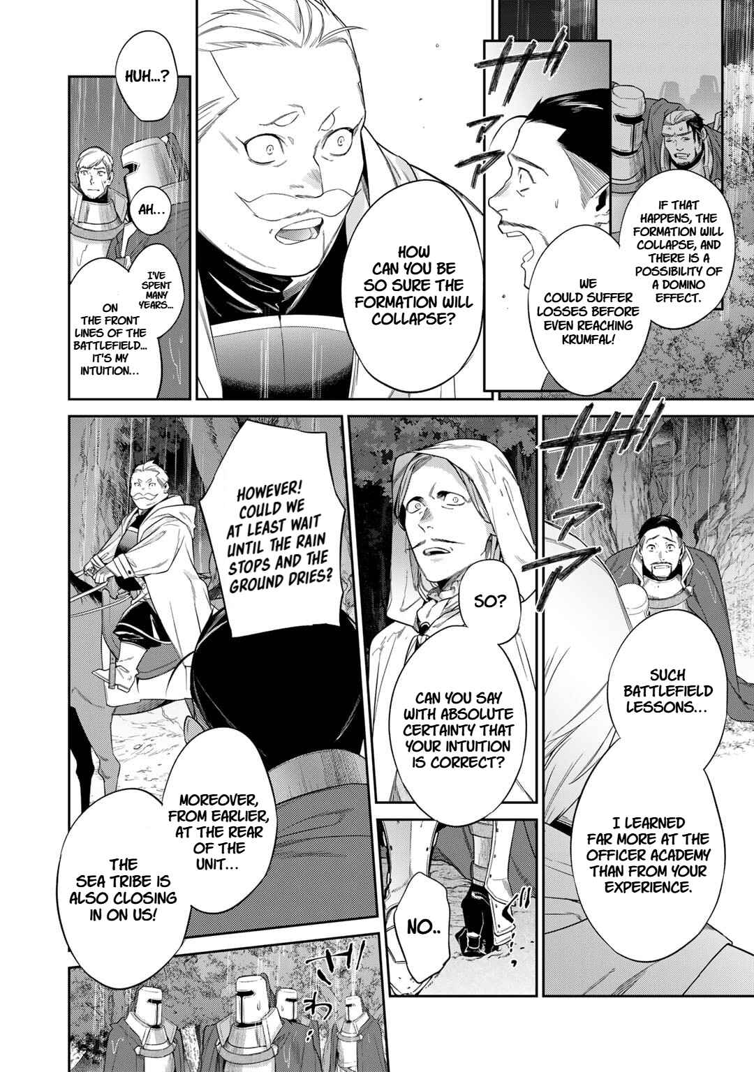 Kekkaishi e no Tensei Chapter 49 - Page 10
