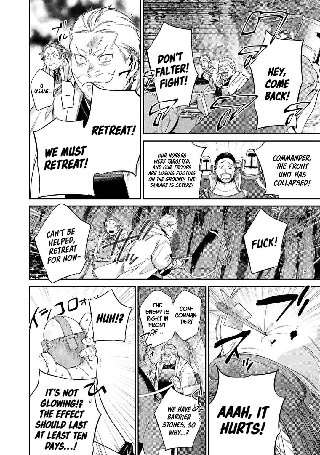 Kekkaishi e no Tensei Chapter 49 - Page 16