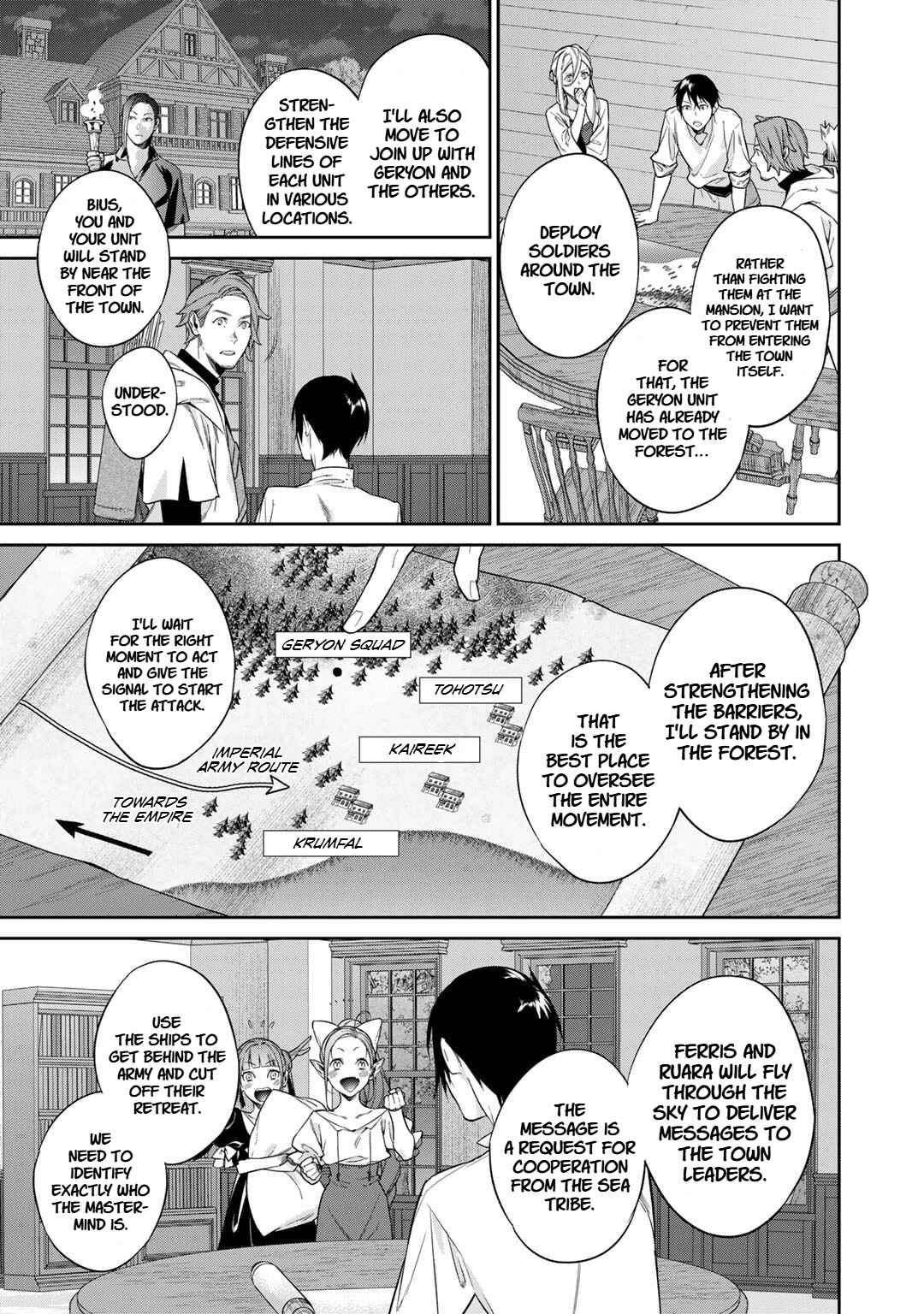 Kekkaishi e no Tensei Chapter 49 - Page 5