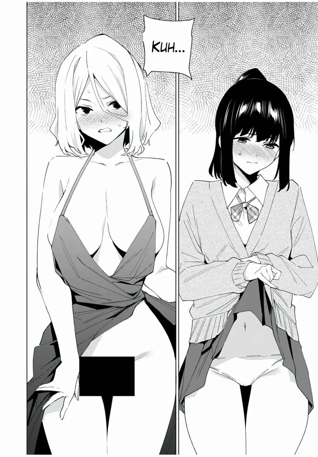 Destiny Lovers Chapter 128 - Page 13