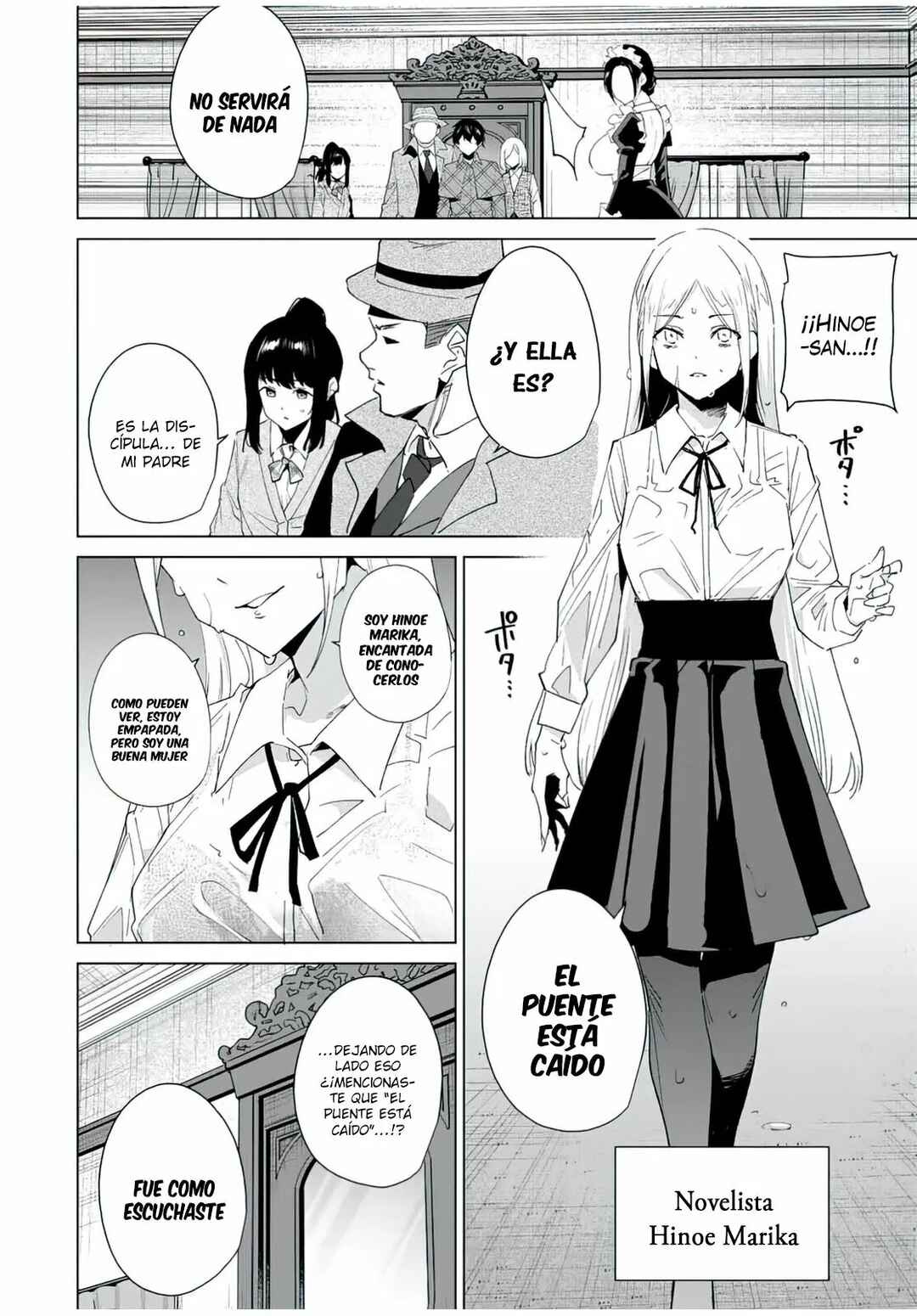 Destiny Lovers Chapter 128 - Page 5
