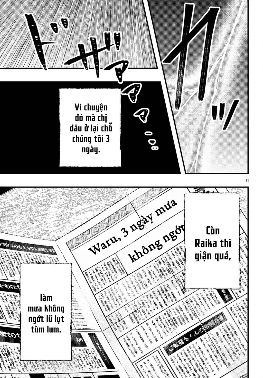 Tsuma no Kigen de Tenkou ga Kawaru Hanashi Chapter 4 - Page 11