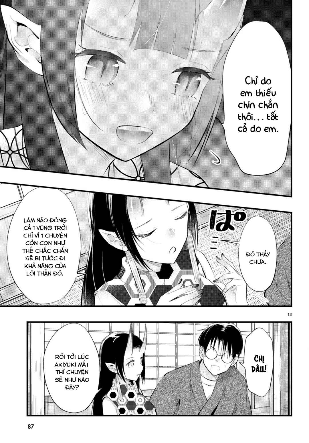 Tsuma no Kigen de Tenkou ga Kawaru Hanashi Chapter 4 - Page 13