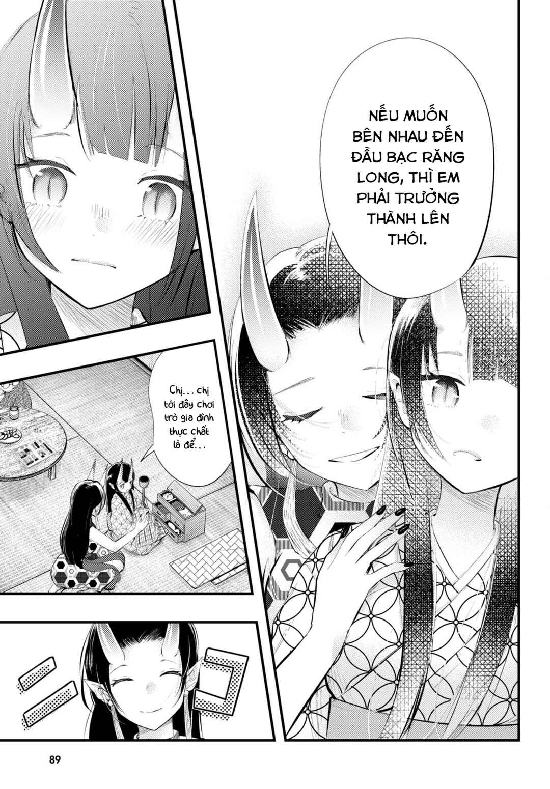 Tsuma no Kigen de Tenkou ga Kawaru Hanashi Chapter 4 - Page 15
