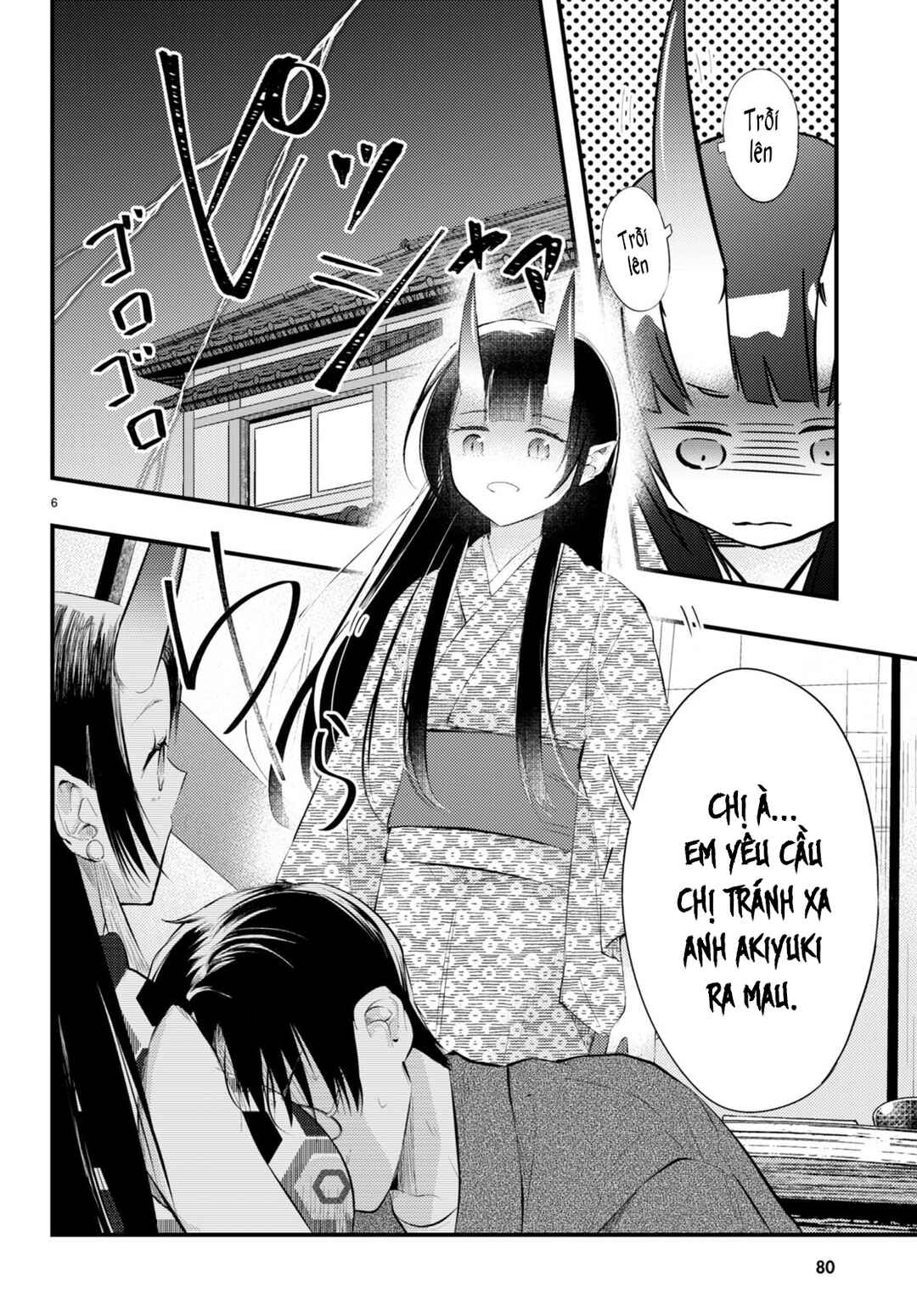 Tsuma no Kigen de Tenkou ga Kawaru Hanashi Chapter 4 - Page 6