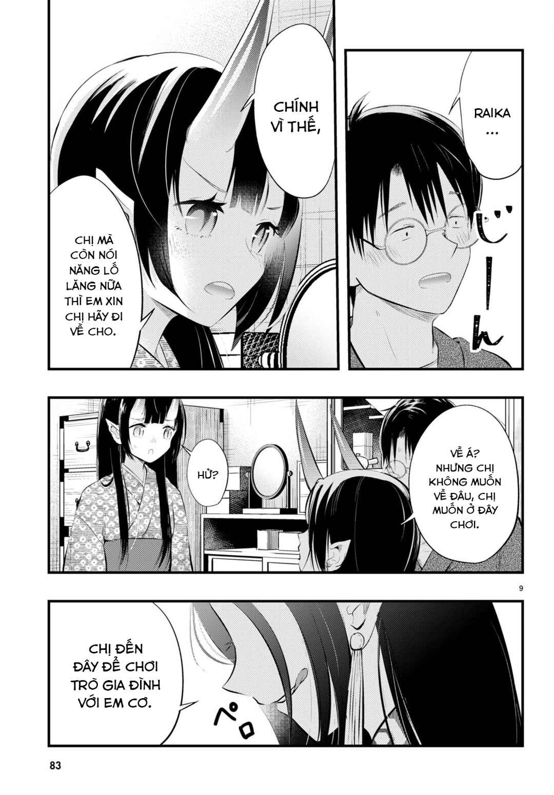 Tsuma no Kigen de Tenkou ga Kawaru Hanashi Chapter 4 - Page 9
