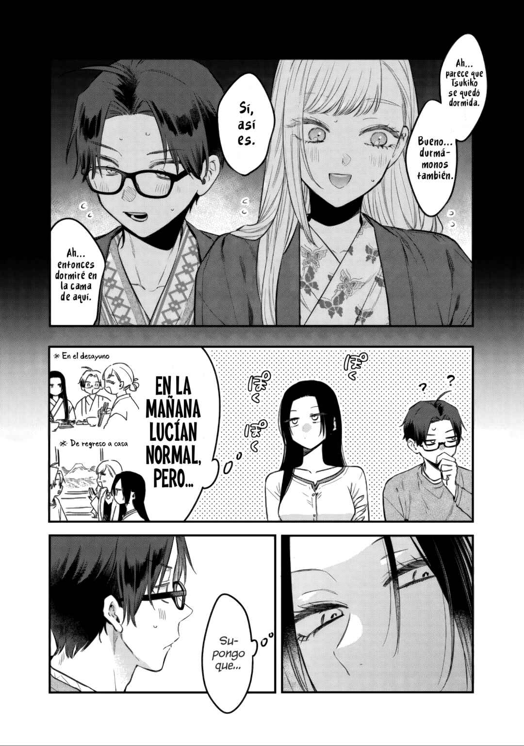 Ane no Tomodachi Chapter 28.3 - Page 10