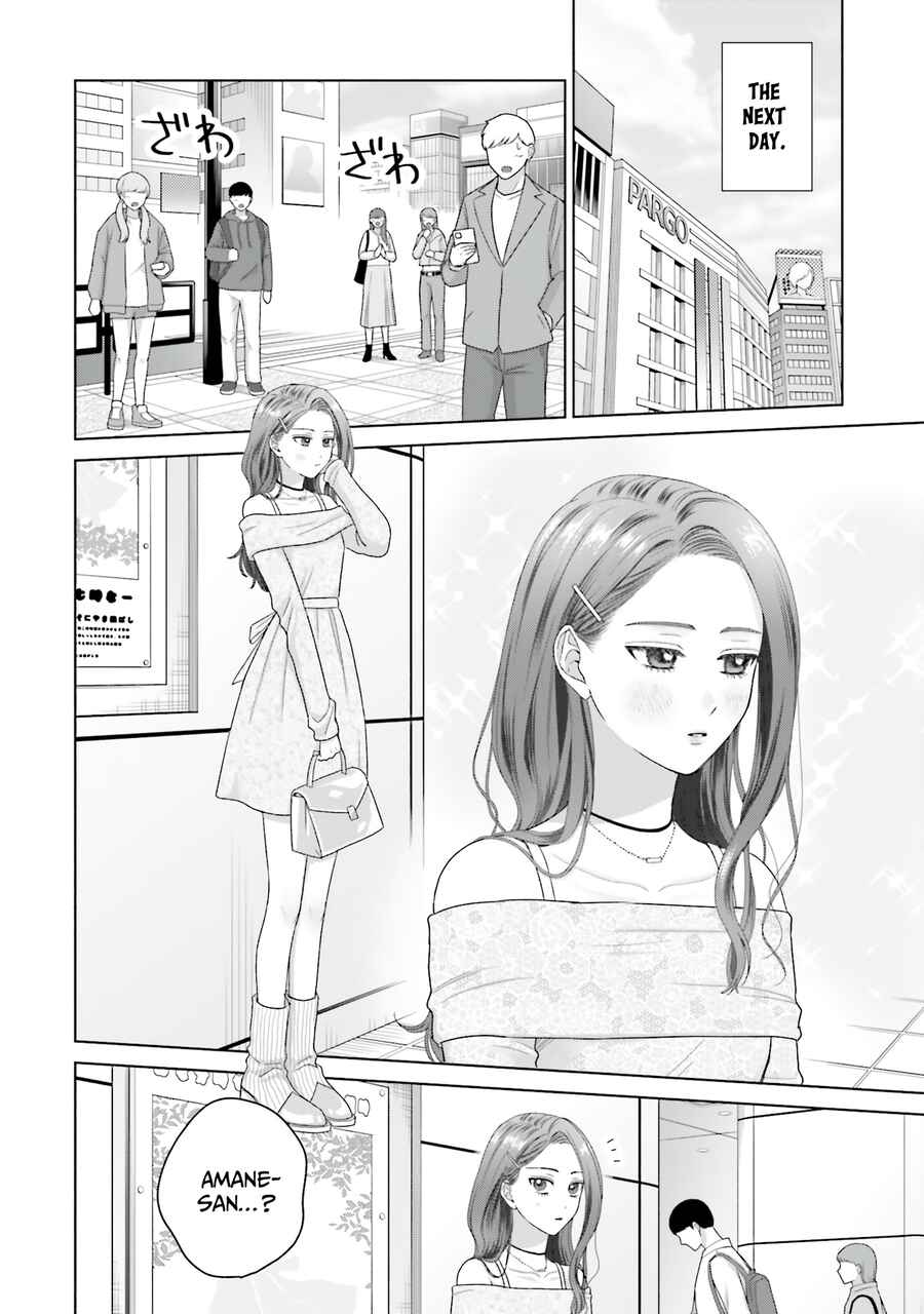 Otaku ni Yasashii Gal wa Inai!? Chapter 68 - Page 6