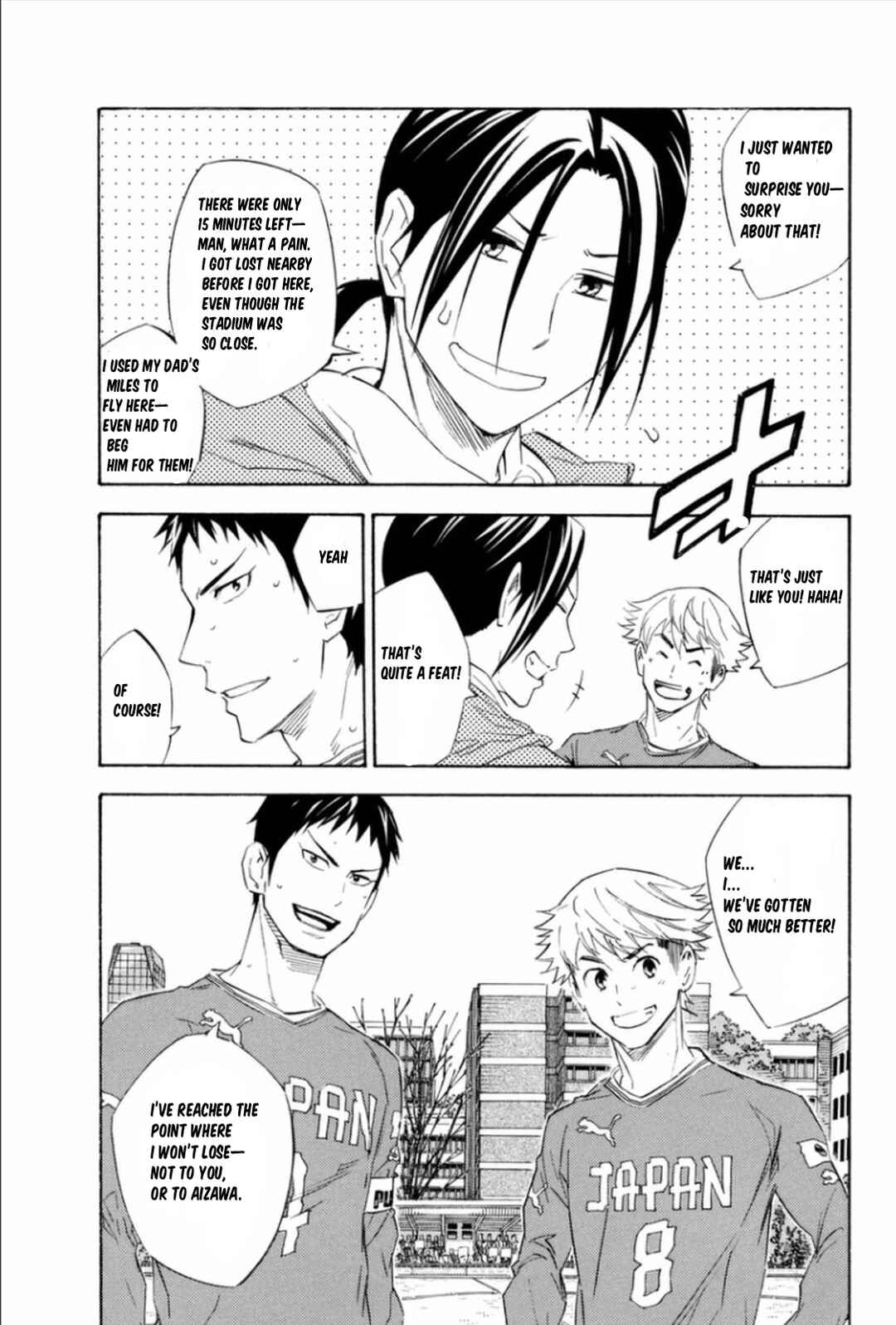 Area no Kishi Chapter 342 - Page 3