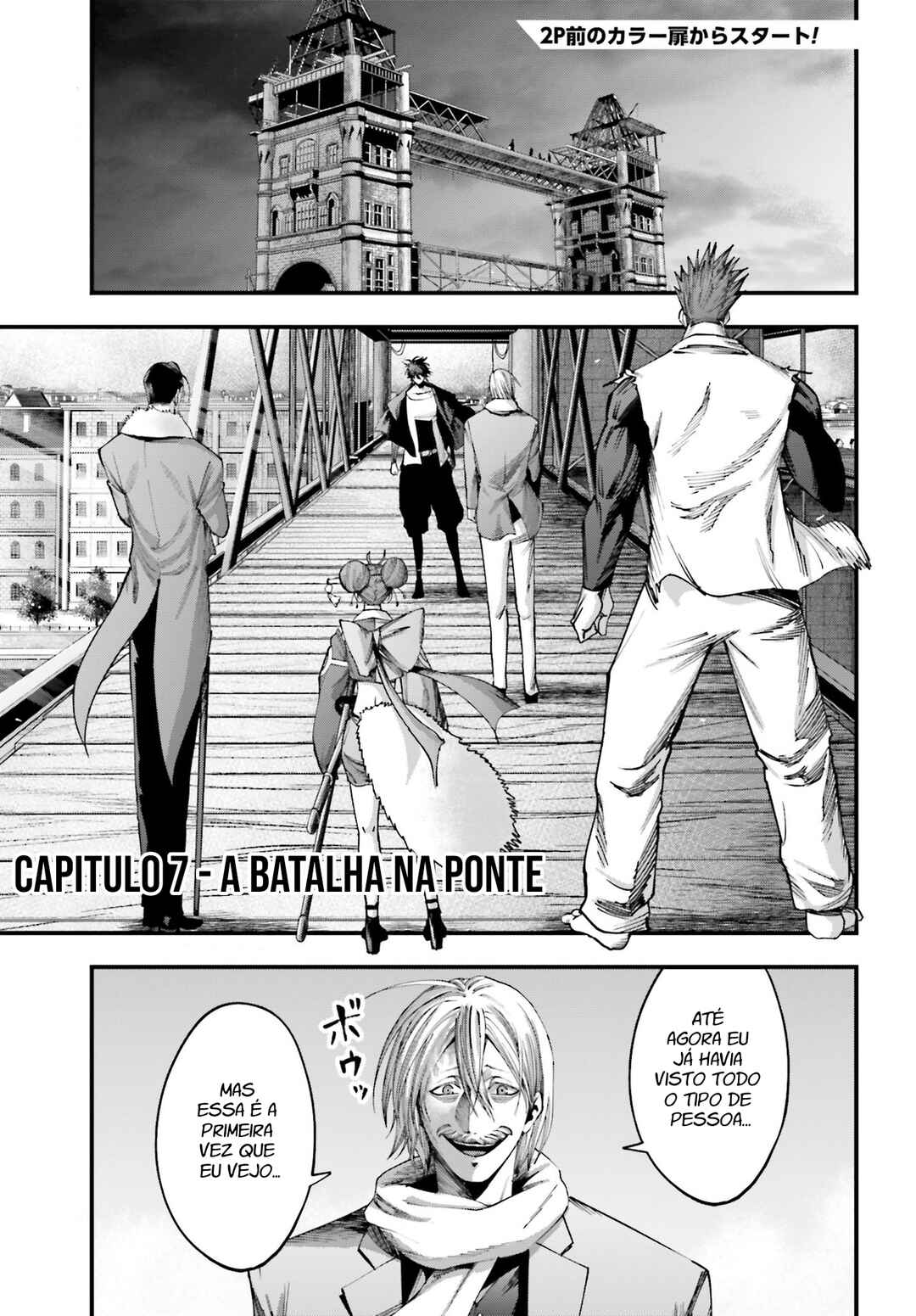 Shuumatsu no Valkyrie Kitan - Jack the Ripper no Jikenbo Chapter 7 - Page 2