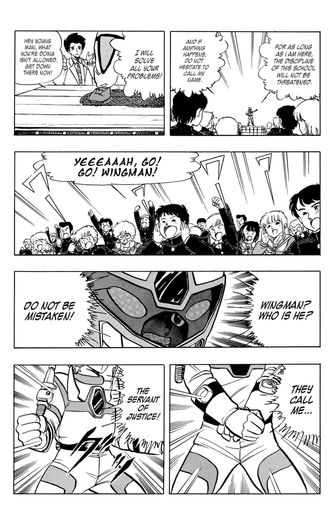 Wing-Man Chapter 55 - Page 4