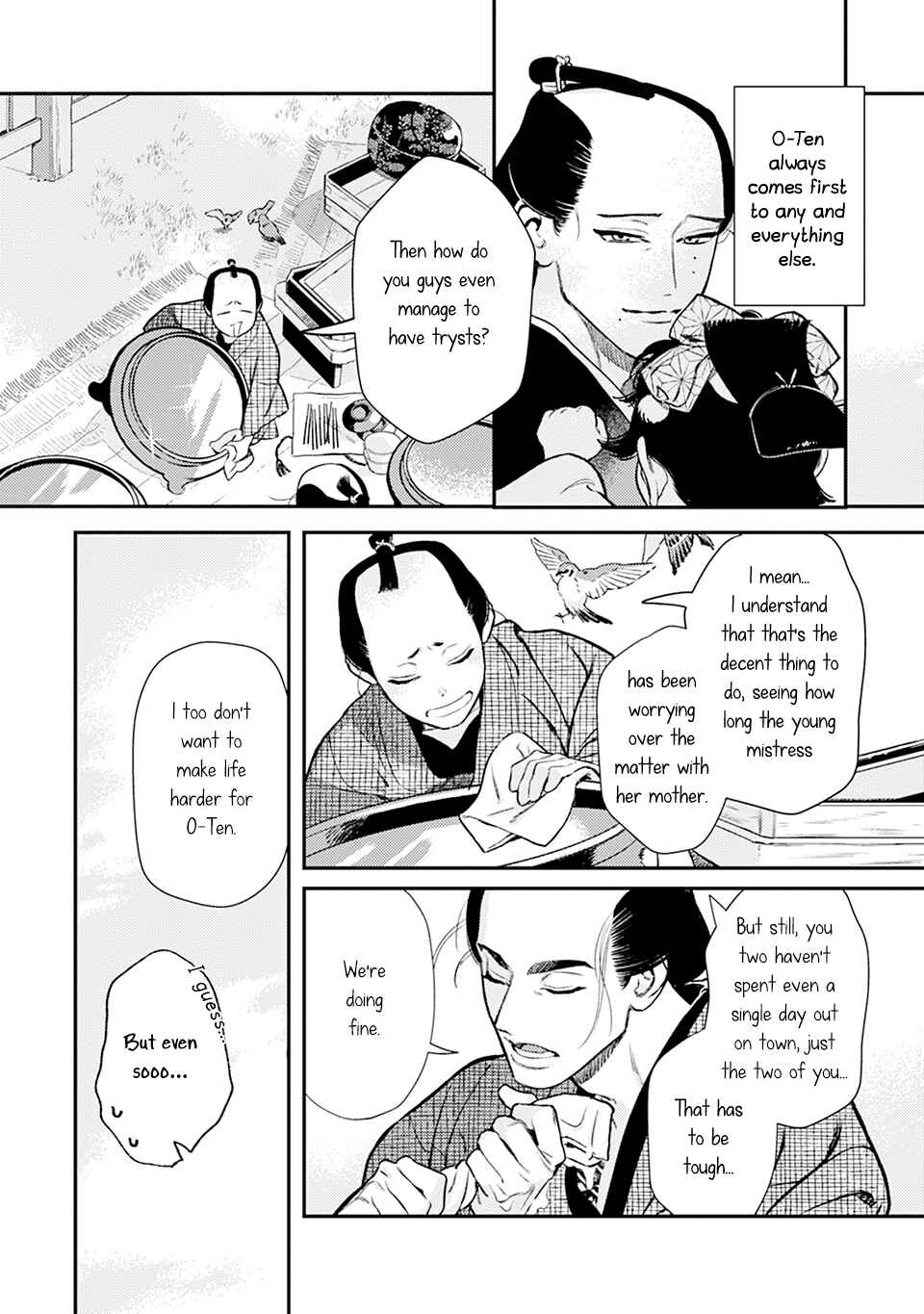 Noppiki Naranu Chapter 6 - Page 13