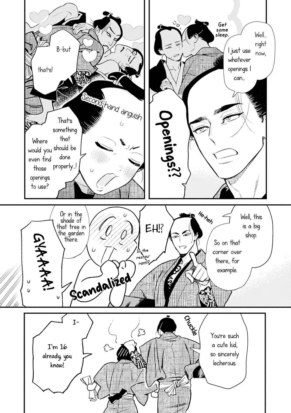Noppiki Naranu Chapter 6 - Page 14