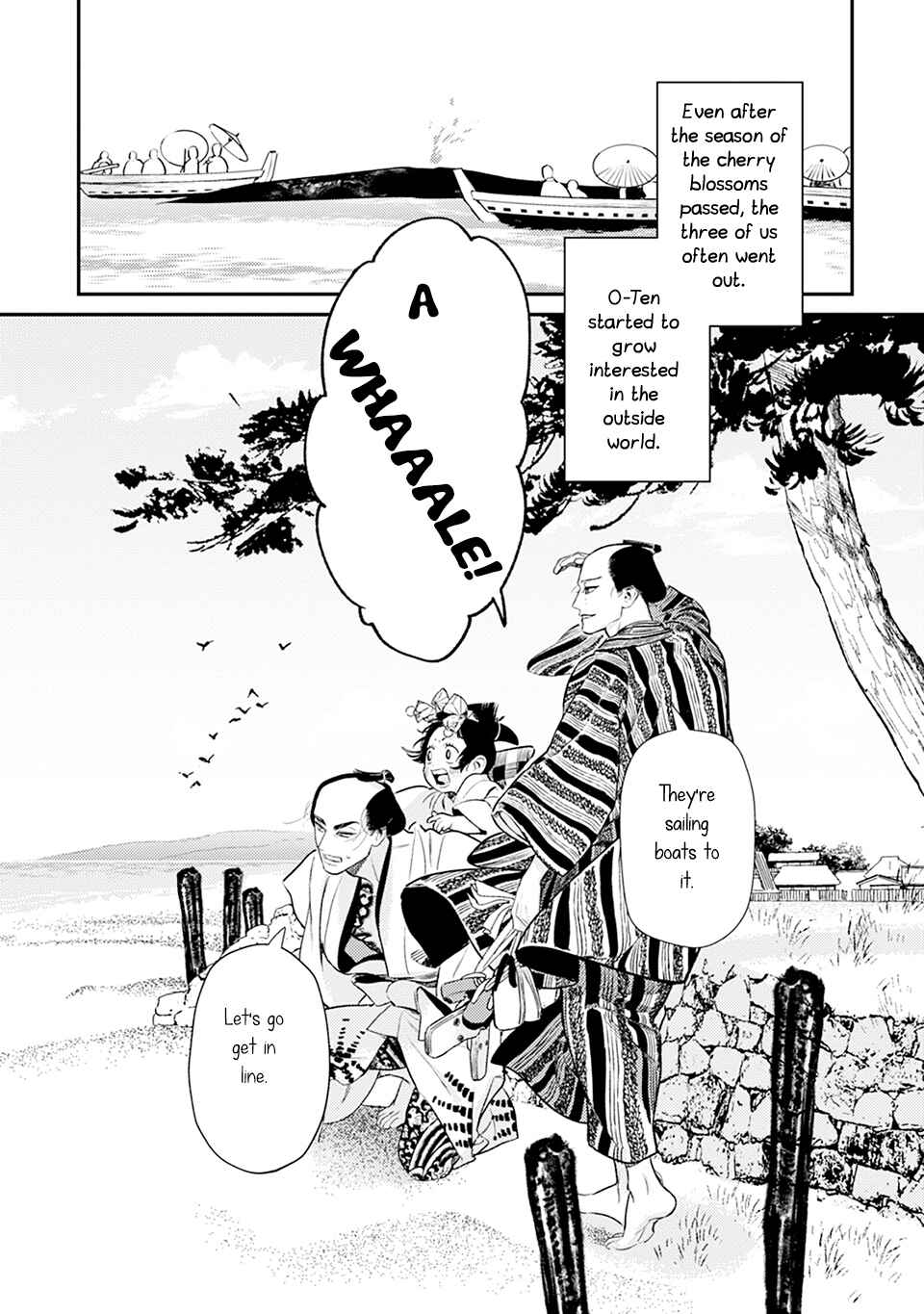 Noppiki Naranu Chapter 6 - Page 15