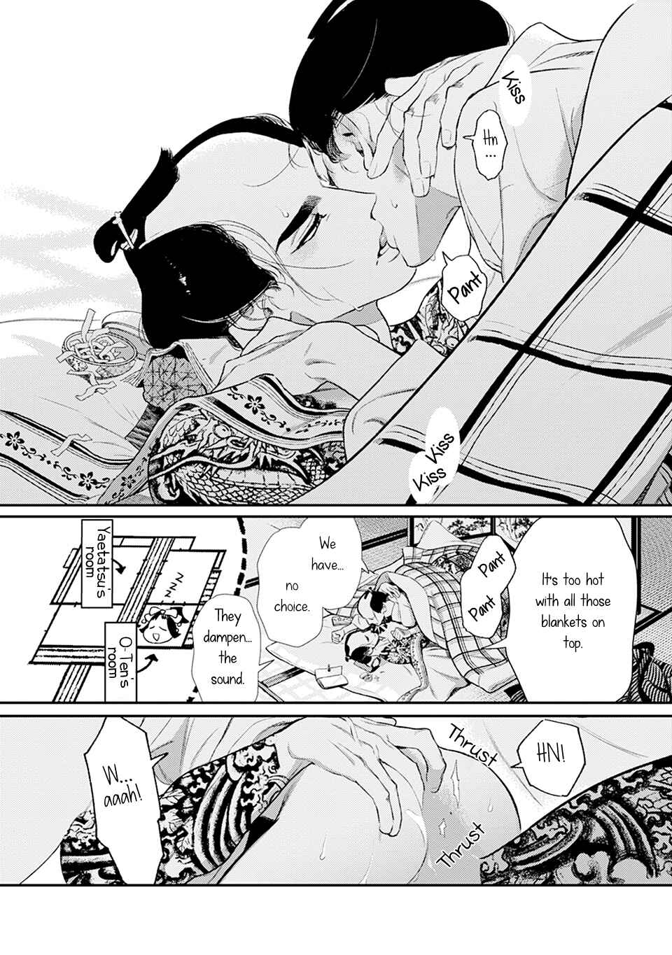 Noppiki Naranu Chapter 6 - Page 22