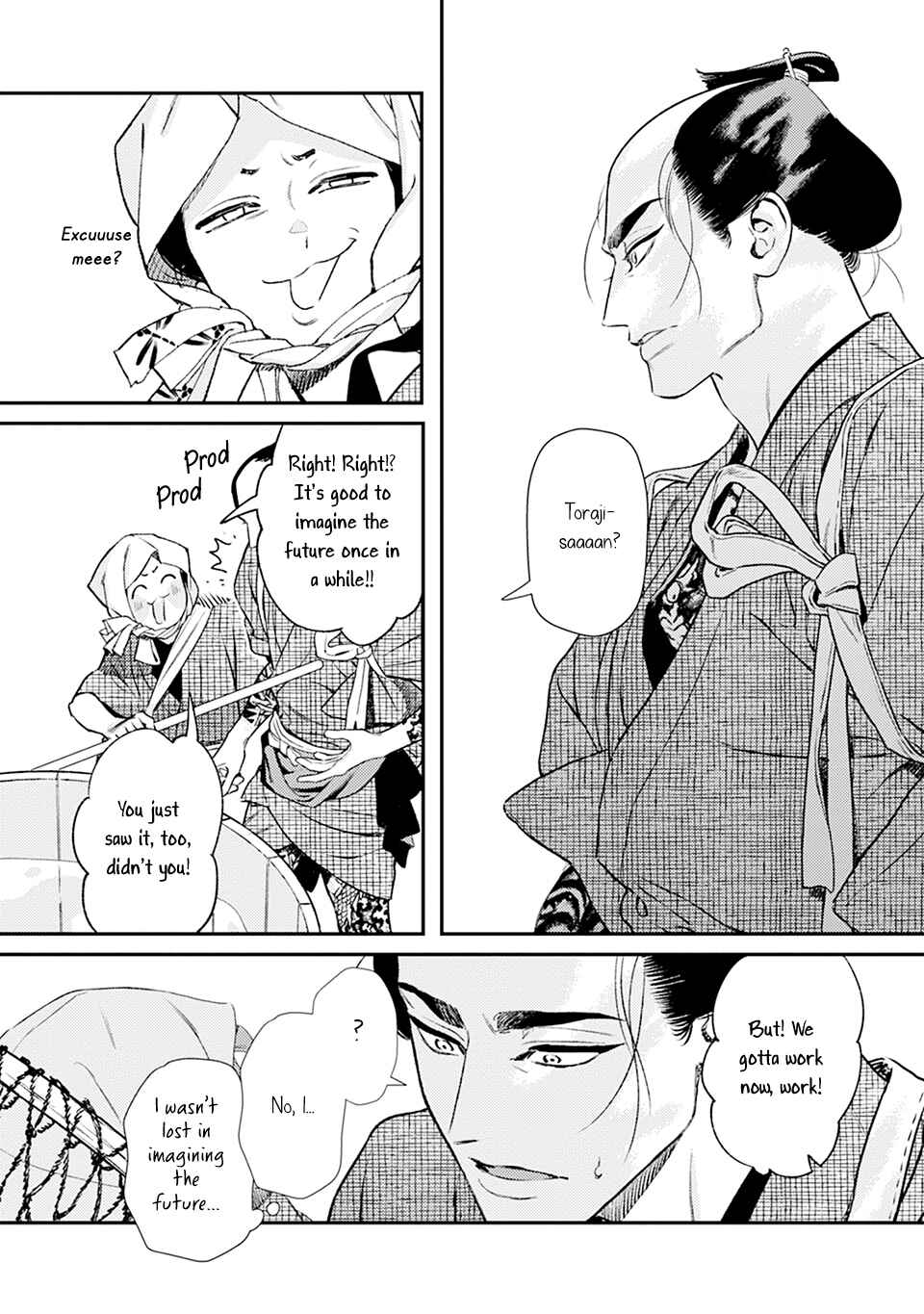 Noppiki Naranu Chapter 6 - Page 28