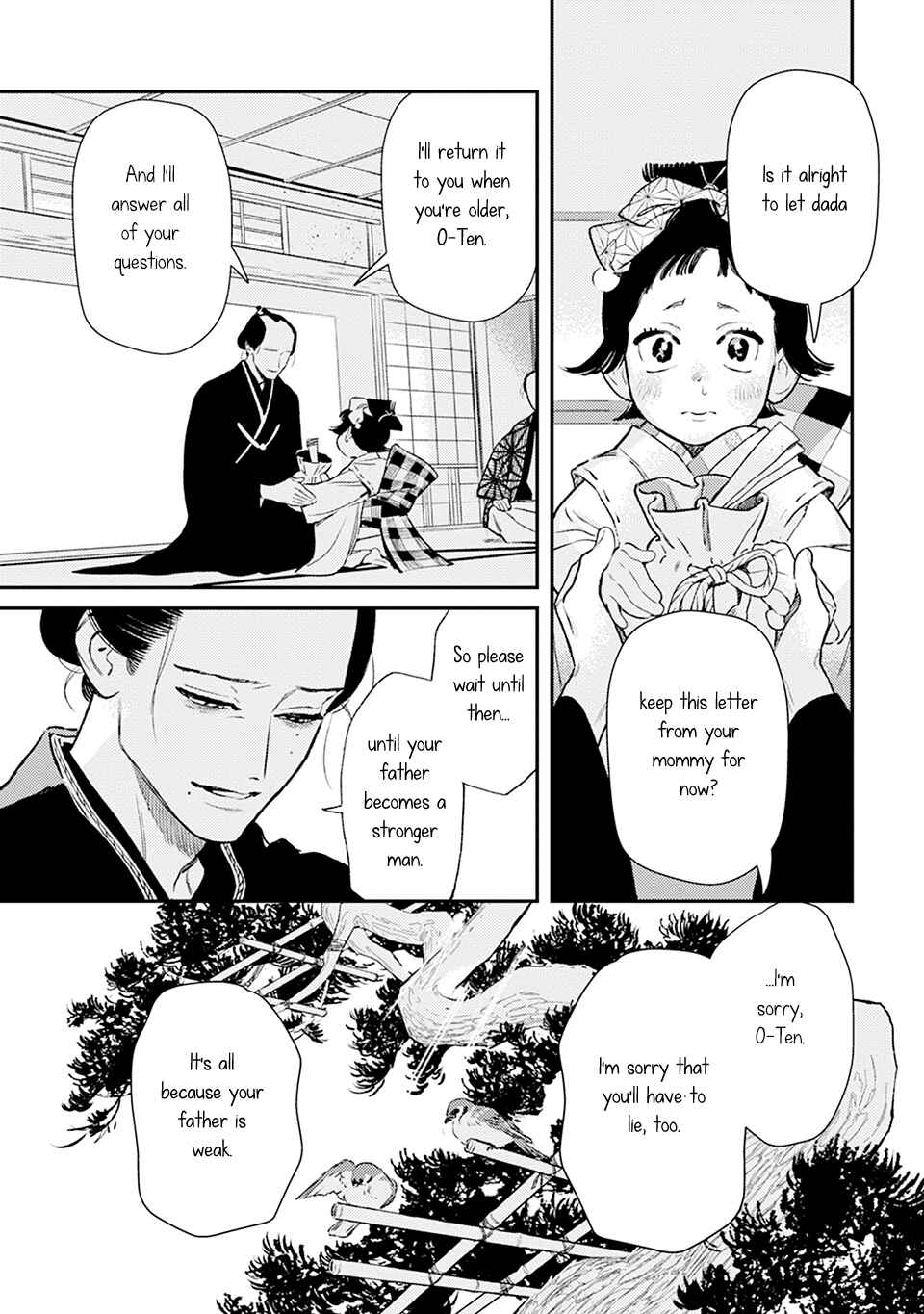 Noppiki Naranu Chapter 6 - Page 9