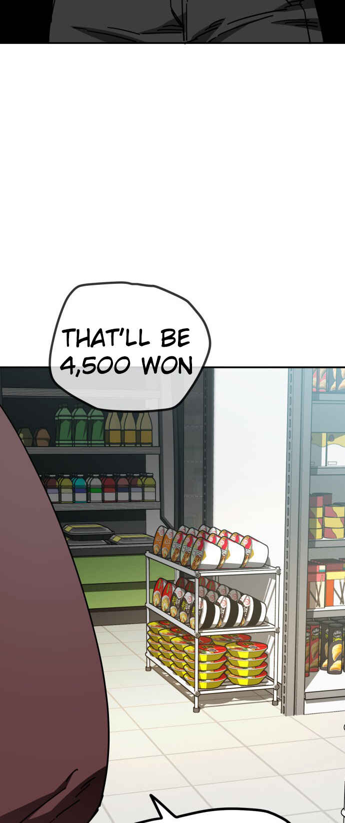 Mujikbaeksu Gye Baek-sun Chapter 150 - Page 19