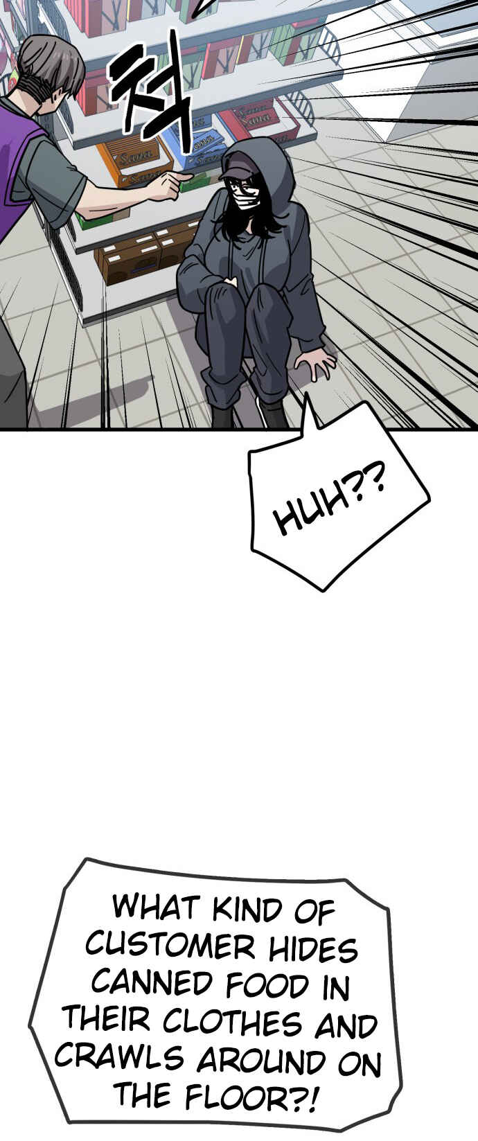 Mujikbaeksu Gye Baek-sun Chapter 150 - Page 34