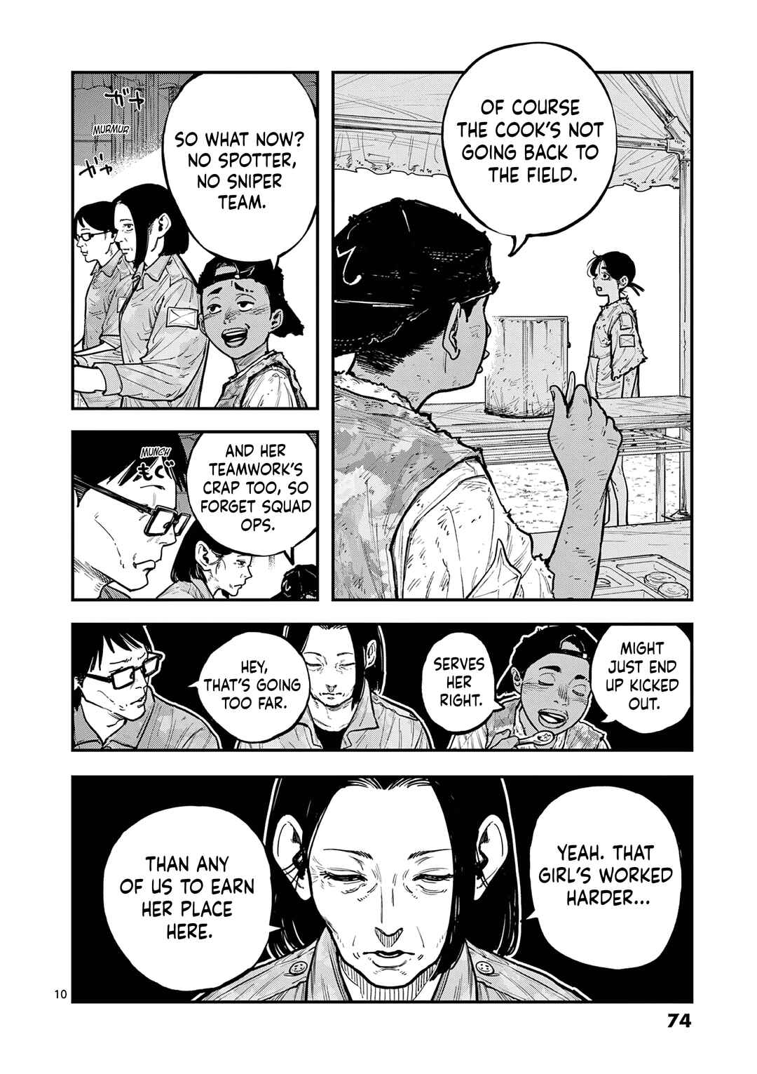 Miharu no Senjou Chapter 2 - Page 10