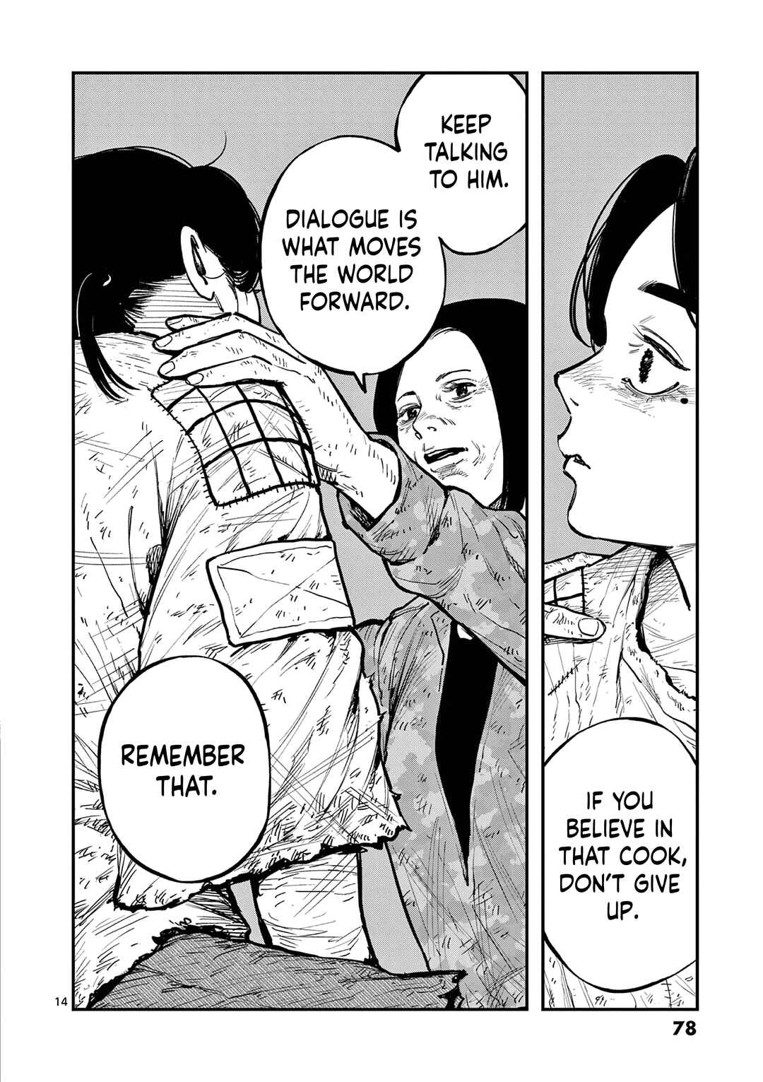 Miharu no Senjou Chapter 2 - Page 14