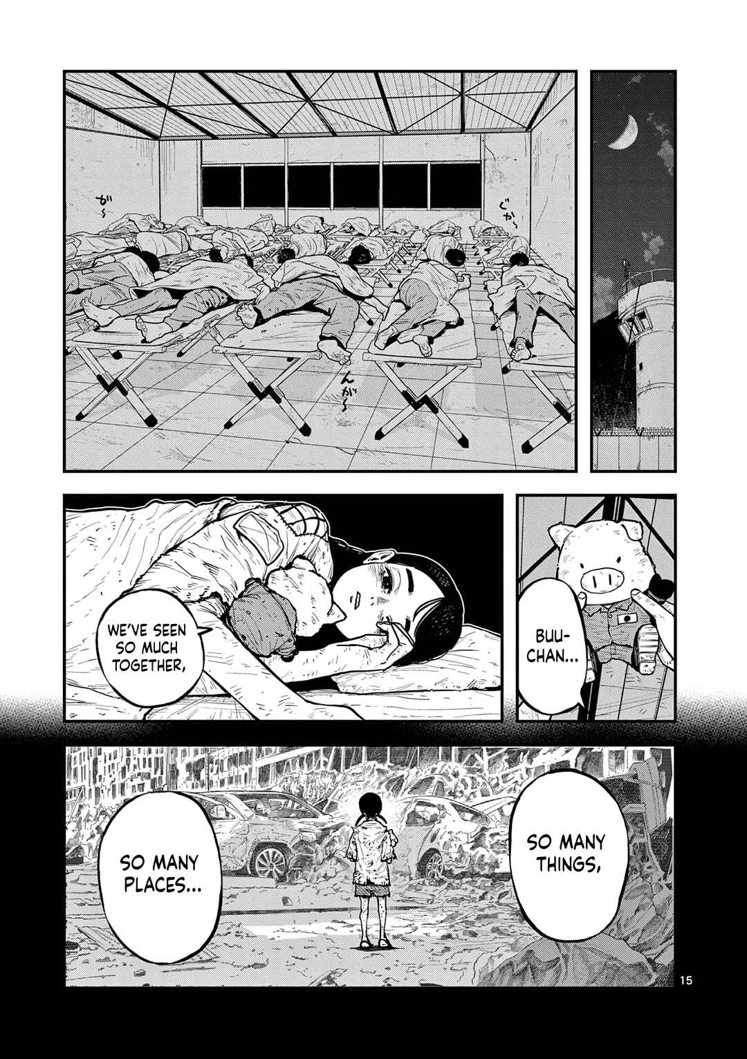Miharu no Senjou Chapter 2 - Page 15