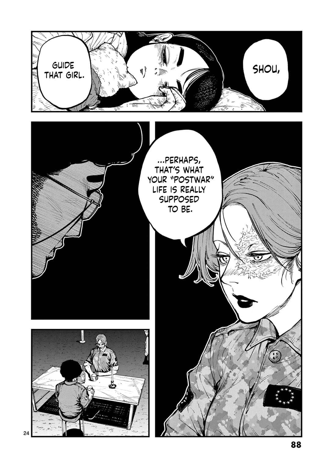 Miharu no Senjou Chapter 2 - Page 24