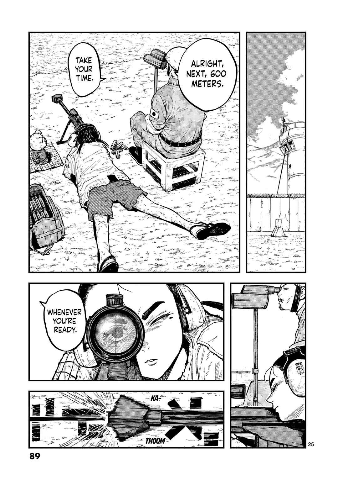 Miharu no Senjou Chapter 2 - Page 25