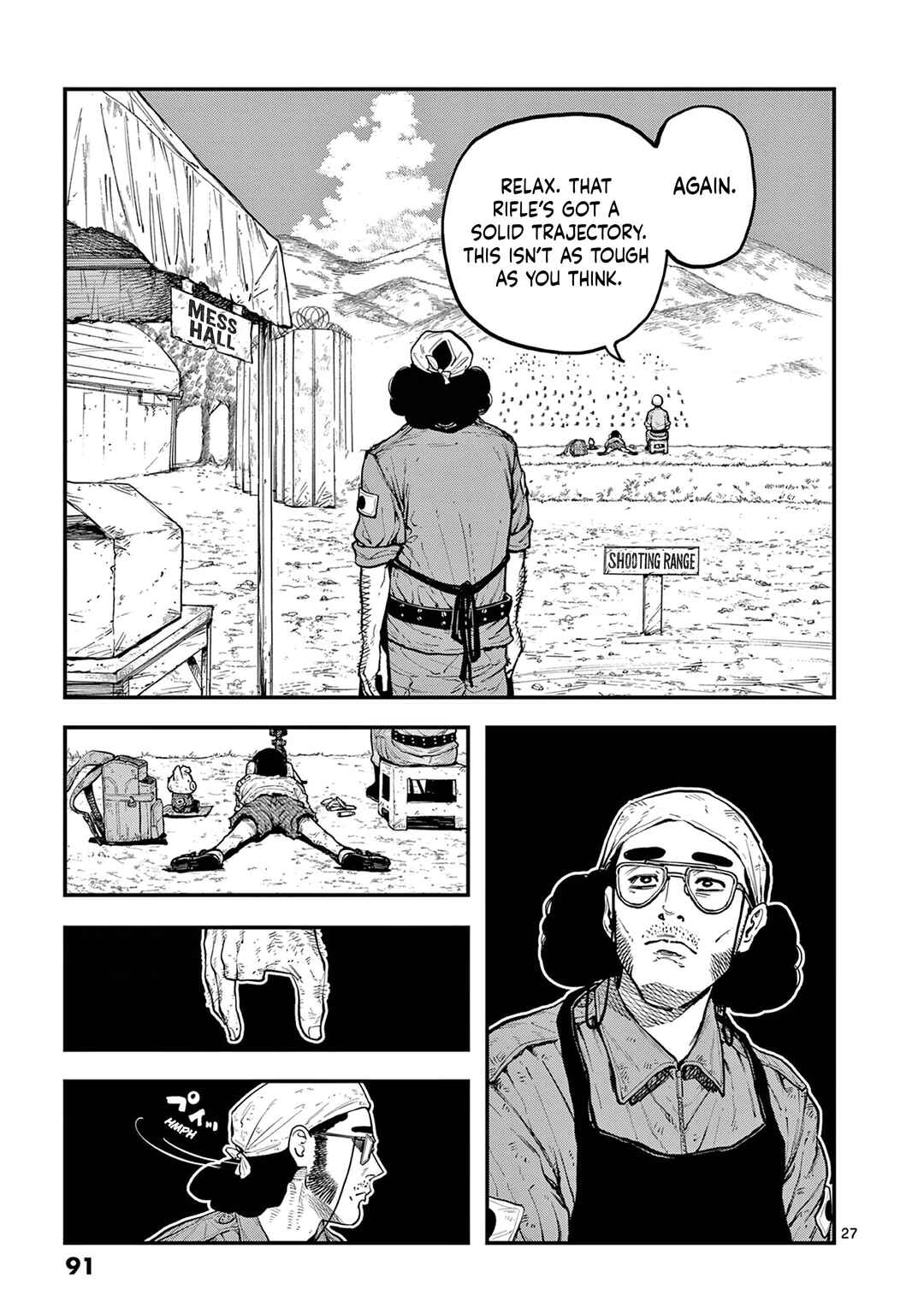 Miharu no Senjou Chapter 2 - Page 27