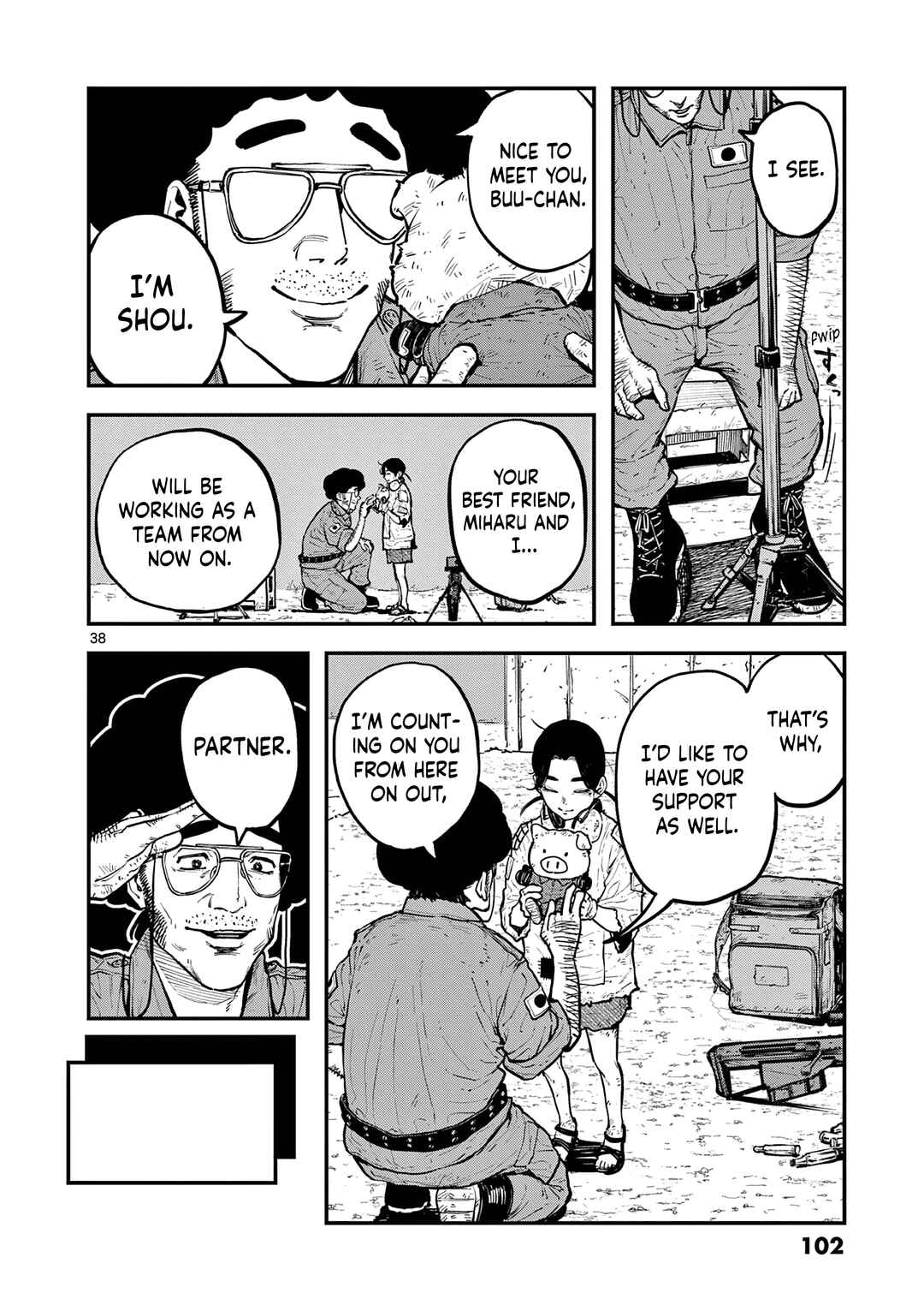 Miharu no Senjou Chapter 2 - Page 38