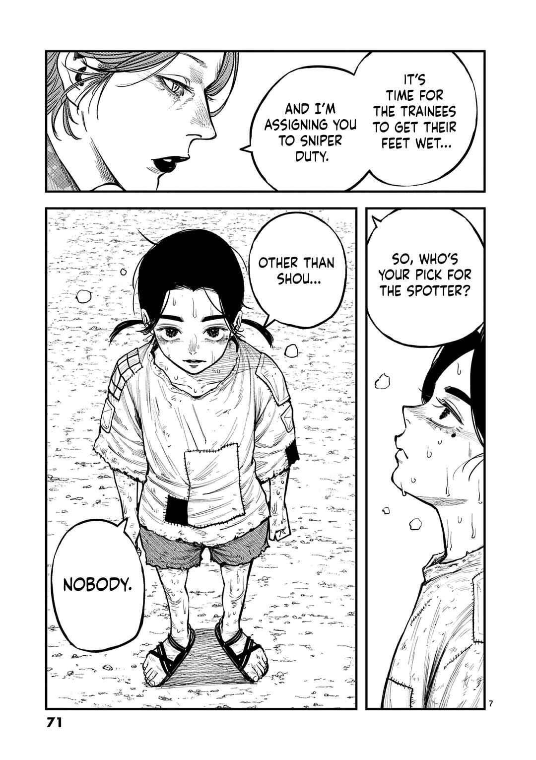 Miharu no Senjou Chapter 2 - Page 7