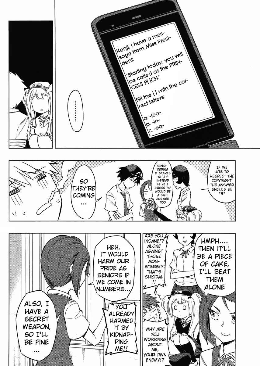 D-Frag! Chapter 31 - Page 10