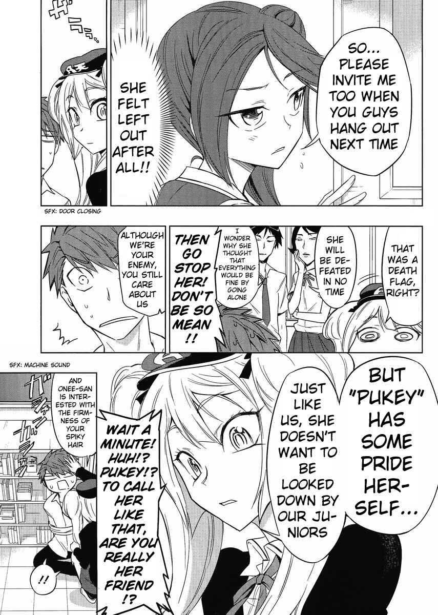 D-Frag! Chapter 31 - Page 11