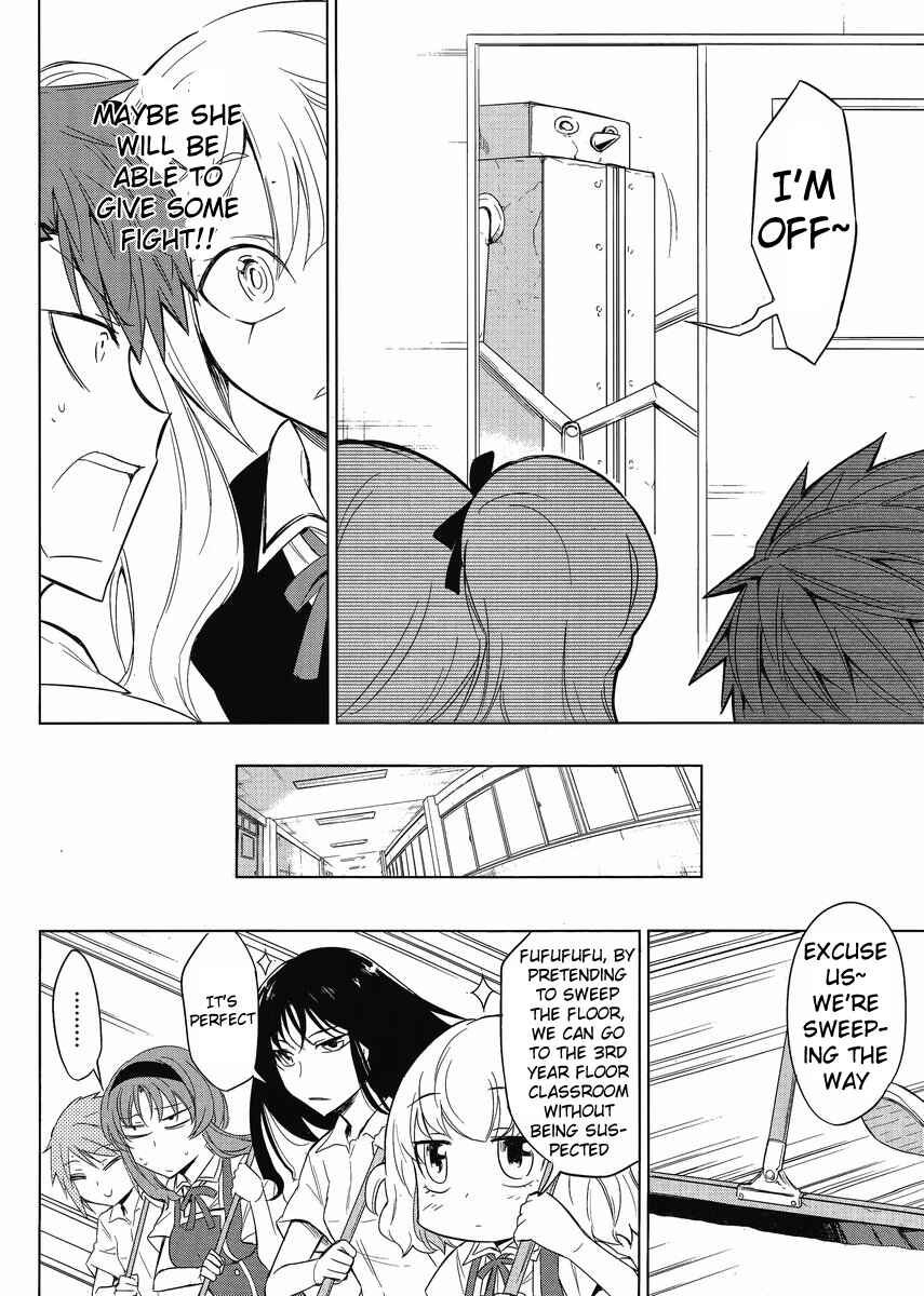 D-Frag! Chapter 31 - Page 12