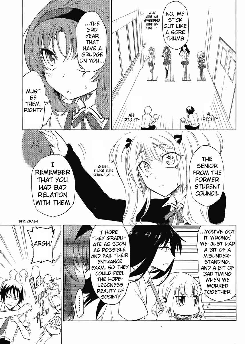 D-Frag! Chapter 31 - Page 13