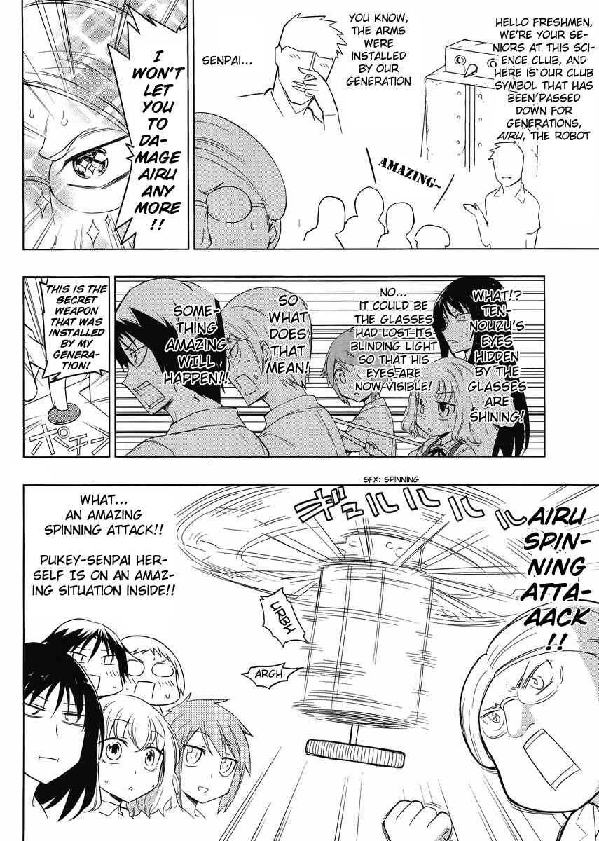 D-Frag! Chapter 31 - Page 16