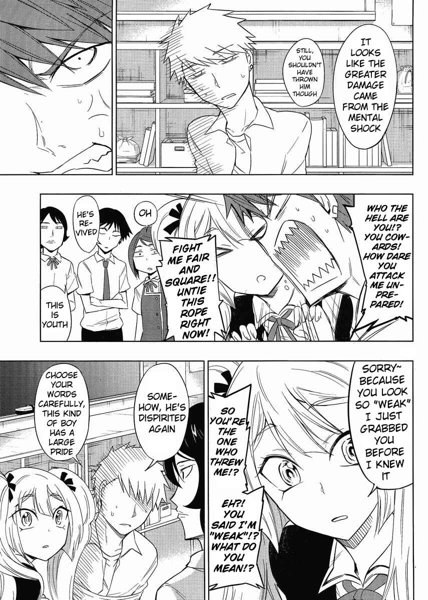 D-Frag! Chapter 31 - Page 5